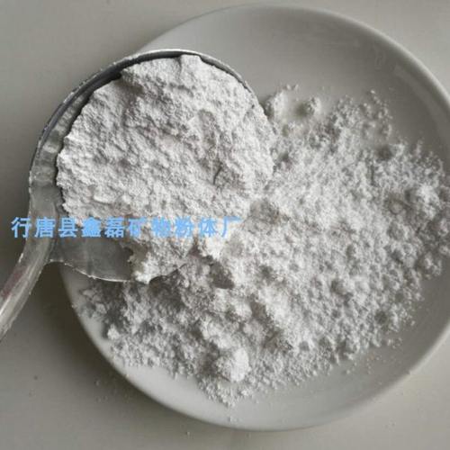 供应无水透明粉涂料油墨用透明粉不易起泡透明粉疏松状透明粉2斤