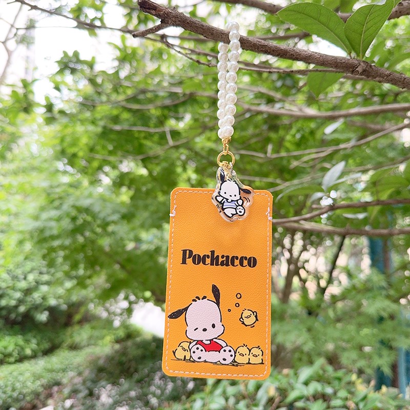 草莓熊双卡位分隔式卡套可t爱卡通女学生饭卡校园身份证件地铁公