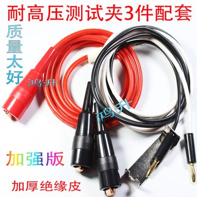 台湾中茂Chroma加粗防断CHROMA1905耐压测试仪中茂19053诠华 1903