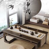 中式 炕桌家用茶几飘窗桌小桌子榻榻米茶桌轻奢家用阳台矮桌子坐地