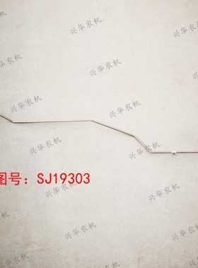 迪尔5E系列5E904拖拉机配件刹车油管sj19303制动器油管 右侧 铁管