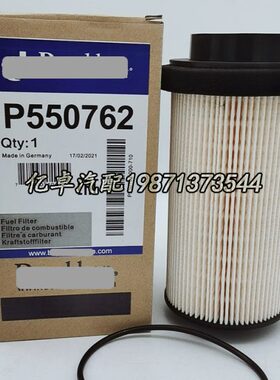 P550762 PF7761 PF9983 FF5405 PU999/1X E500KP02D36 KX80D滤芯