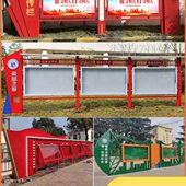 宣传栏展示牌不锈钢雕塑可移动公司企业公告栏文化长廊景区指示牌