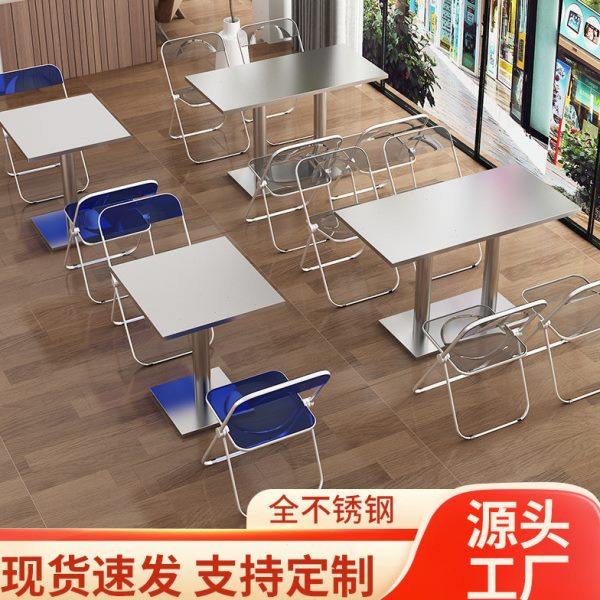 不锈钢折叠桌小吃店饭店食堂工厂咖啡厅长方形工业风快餐桌椅组合,住宅家具,不锈钢/PVC餐桌,淘宝优惠券,粉丝福利购,淘宝优惠卷