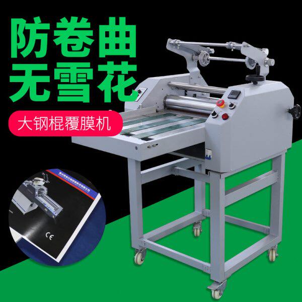 宝预 390覆膜机 热裱机冷热双裱覆膜机单双面防卷曲钢辊结构