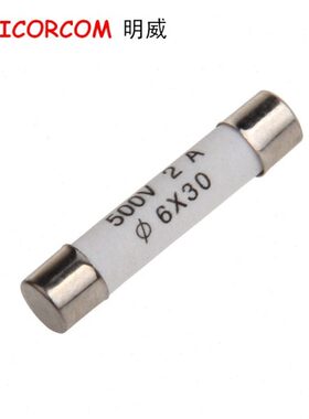 陶瓷管保险丝 RO58 20A 500V 6×30mm R058 6*30mm 陶瓷管熔断器