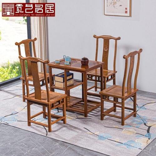 红木家具鸡翅木茶桌椅组合小户型中式小茶艺桌实木泡茶桌功夫茶台