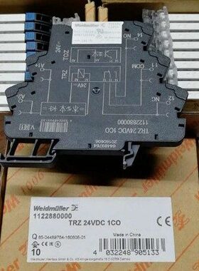 魏德米勒微型超薄继电器 1122880000 TRZ 24VDC 1CO原装现货
