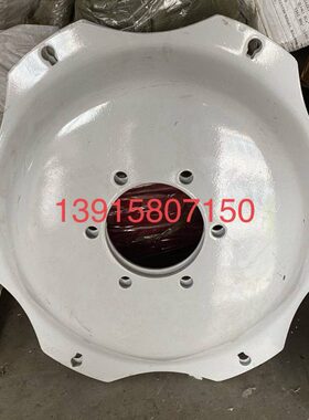 8.3-24/9.5-24/11.2-24/12.4-24/13.6-24幅板孔10/12/13/25/28cm