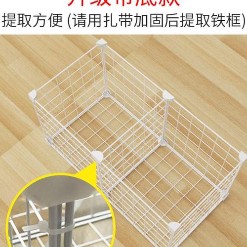 冰柜内置物筐篮子分格网隔断带底铁网专用分隔栏隔板分类收纳神器