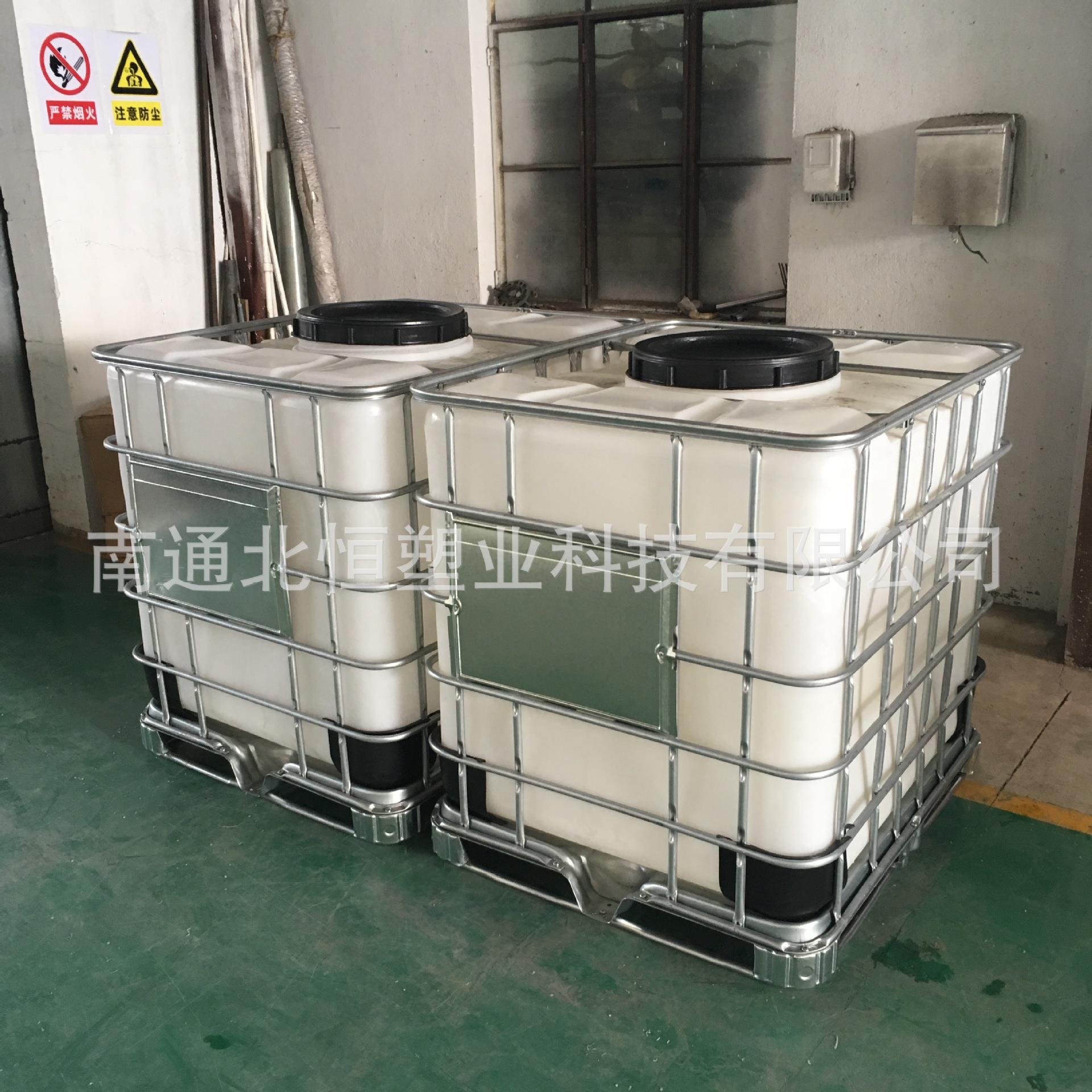 1000L方形运输桶耐酸碱1吨ibc集装桶1立方发酵搅拌带盖方桶