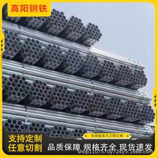 钢筋螺纹钢HRB400E三级带肋钢筋钢筋建筑螺纹HRB500E