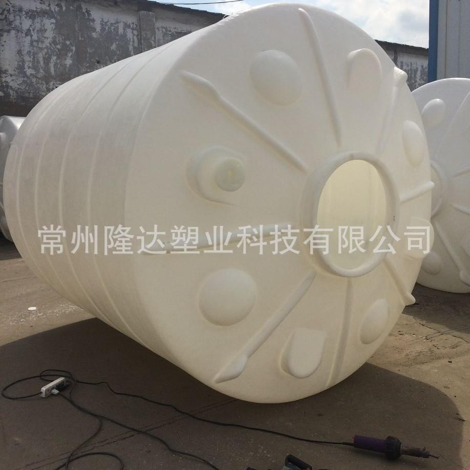 10立方水箱排空锥底塑料桶10吨尖底PE储罐减水剂复配循环储罐