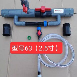 文丘里施肥器农用大棚微喷滴灌吸肥器灌溉一体肥料神器配件寸追肥