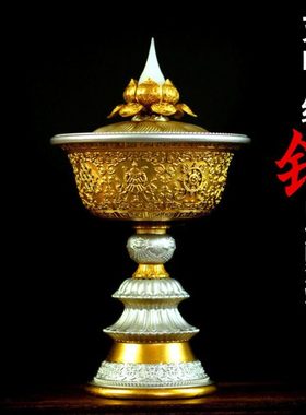 纯铜电子酥油灯充电式纯铜酥油灯家用环保电子充电灯插电充电两用