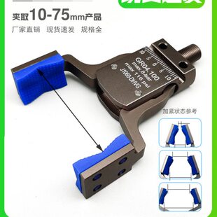机械手夹具工业气动水口夹具加宽加长迷你异型大开口MINI-A-E带磁