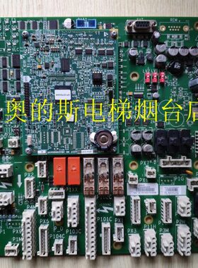 奥的斯电梯GECB变频器主板DCA/DDA26800AY15原装全新配件促销
