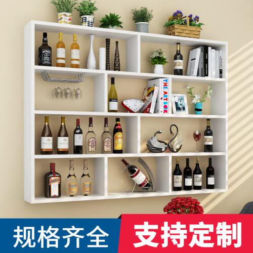 壁挂酒架简约酒柜多层餐厅墙上红酒架饭店创意悬挂吊柜置物架书架