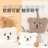 擦手巾挂式 可爱速干儿童擦手毛巾搽手帕卫生间擦手布幼儿园抹手布