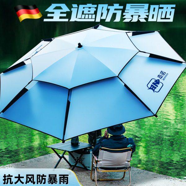 德国钓鱼伞万向大钓伞2024新款防暴雨伞钓鱼专用拐杖伞户外遮阳伞