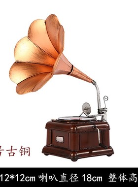 复古留声机欧式摆件留声机装饰B铁艺唱片机模型工艺品家居摆件