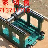 砂轮静平衡架 磨床砂轮专用平衡架400mm 砂轮平衡架