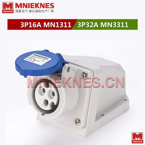 3孔16A工业插座 明装插座 IP44 防水插头插座 1311单相三线2P+E