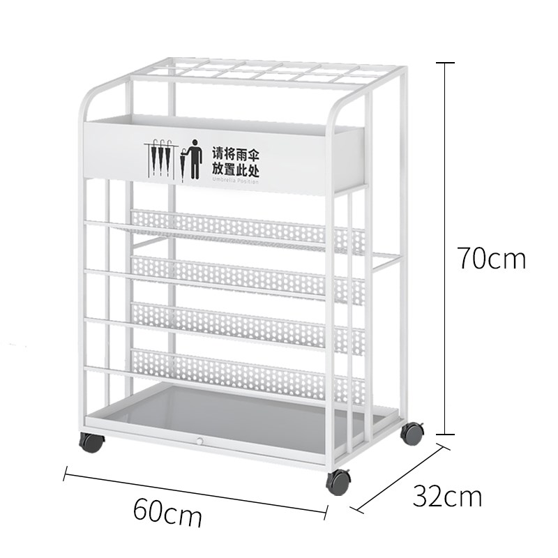 雨伞架收纳架酒店大m堂学校教室门口伞桶商用大容量雨伞存放置物