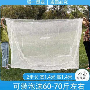 塑料瓶收纳袋收废品网袋装矿泉水瓶网袋尼龙袋子包装泡沫加厚防晒