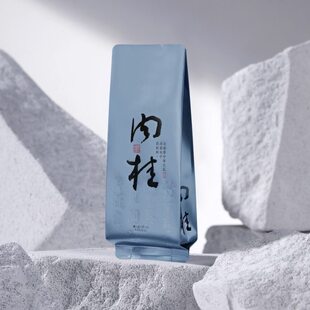 武夷岩茶肉桂公版烫金小泡袋岩骨花香大红袍茶叶包装袋长款15cm