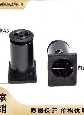 海德堡CD102XL105分纸吸嘴壳增强飞达吸咀壳 F2.028.267S