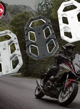 探险车 NC700 NC750 X/S 加大加宽脚踏 越野拓展踏板 CNC\改装件