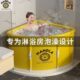 德国品质泡澡桶大人折叠扇形洗澡桶家用全身沐浴桶三角转角免安装