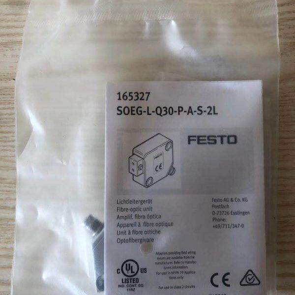 现货销售德国FESTO 光纤式传感器 SOEG-L-Q30-P-A-S-2L 165327