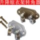 维修手摇晾衣架配件万向轮滑轮升降晾衣架配件转角器阳台双杆通用
