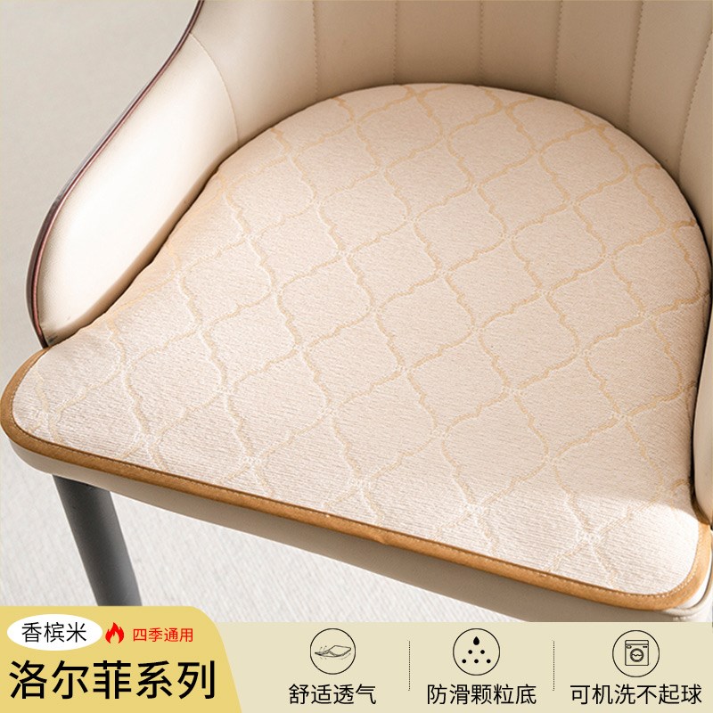 轻奢坐垫椅子垫马蹄形餐椅垫四季通用防滑定制办公室W久坐U型坐垫