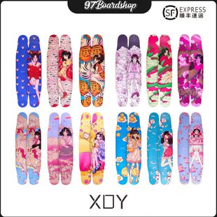 Xdy十二生肖长板专业板男女生刷街代步舞板平花板滑板 青岛97长板