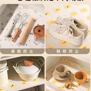 小清新印花抽屉纸橱柜垫可裁剪防水垫家用厨房餐垫防油防潮垫