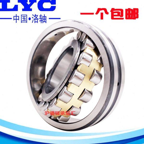 洛阳LYC总厂轴承24028 24030 24032 24034 24036 24038 CA K/W33