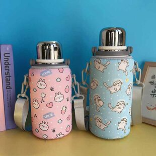 希乐保温杯套大容量儿童水杯套便携学生背带斜跨900 1200 1500ml