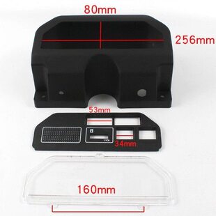 30R R30 杭叉配件 叉车配件 30N 仪表壳