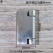 安望219 加厚配电箱电柜铰链精铸重型平开合页折页 1重型工业合页