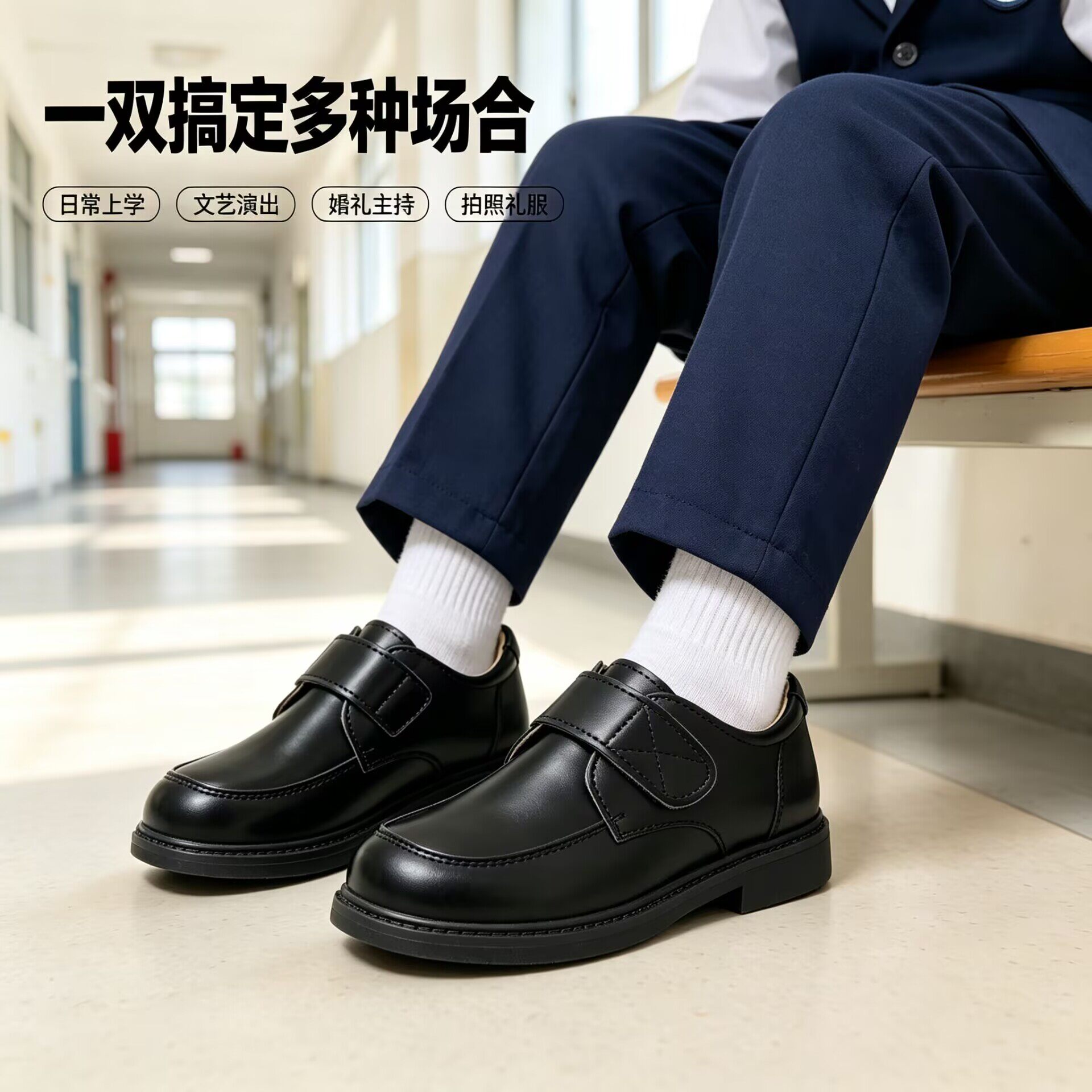 儿童皮鞋男童黑色春秋演出小皮鞋
