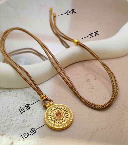 18K金罗盘项链 0429 A10
