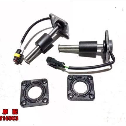 大魔鬼BJ500-6A/6B油位传感器燃油感应器油浮子橡胶密封Y垫圈502C