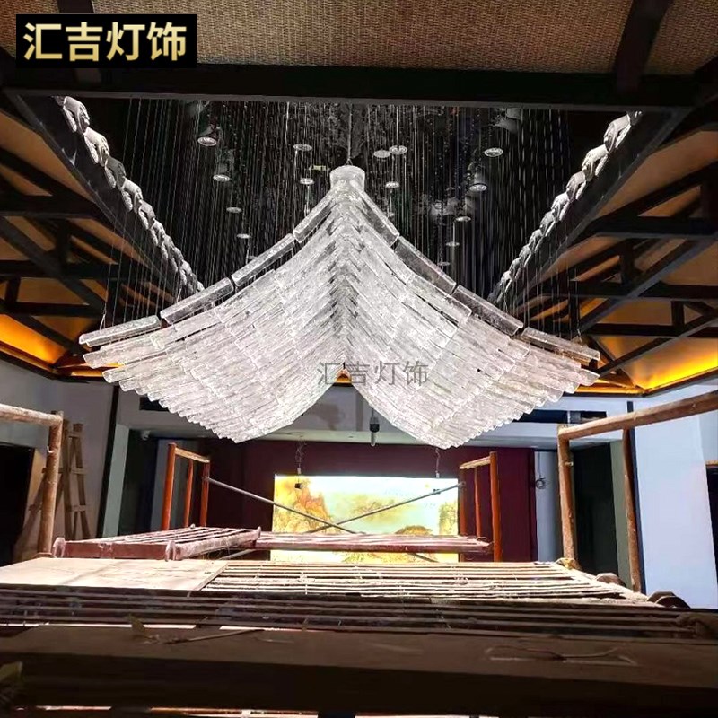 售楼部吊灯沙盘艺术灯瓦片房子创意E工程灯酒店宾馆大堂宴会大厅