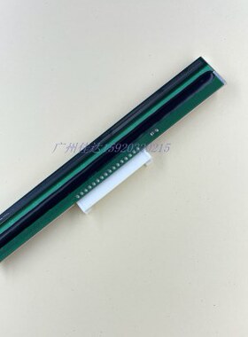 适用tsc 244me RT-700I 700i  g500-u 244plus ez-1105 打印头