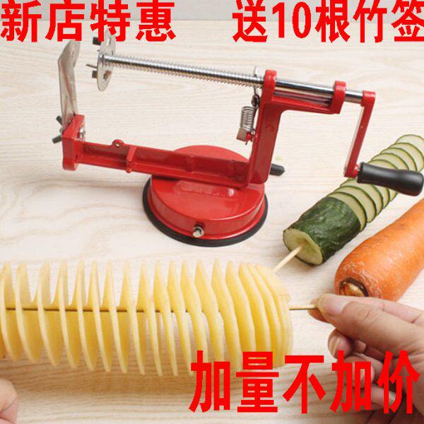 手摇旋转薯塔机家用不锈钢土豆薯片器手动土豆切片机多功能切削机
