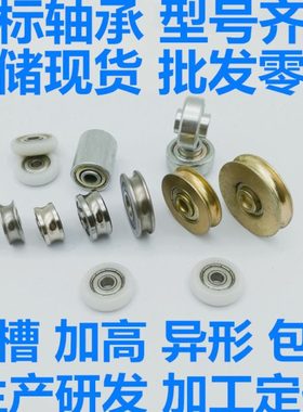 轴承F-209603 F-210390 F-210408 F-212191 F- 212355 212543 RNN