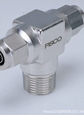 PISCO不锈钢压合接头三通歧管 NSB1210-02 NSB1210-03 NSB1210-04